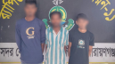 বন্দরে ৪২০ বোতল স্কাফ সিরাপসহ তিন মাদক ব্যবসায়ী গ্রেপ্তার বন্দরে ৪২০ বোতল স্কাফ সিরাপসহ তিন মাদক ব্যবসায়ী গ্রেপ্তার