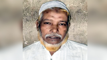 আড়াইহাজারে দুই পক্ষের সংঘর্ষে নিহত ১