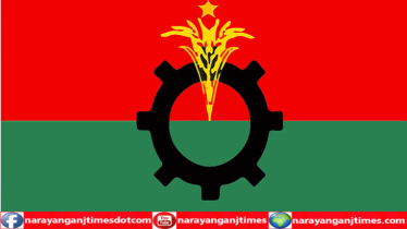 ফতুল্লায় ওয়ার্ড বিএনপির কমিটি বিলুপ্ত, বহিষ্কার ২০