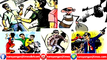 সিদ্ধিরগঞ্জে ছিনতাইকারী জনি ও জজুর যন্ত্রণায় অতিষ্ঠ শ্রমিকরা 
