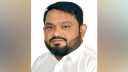 কালাপাহাড়িয়া ইউনিয়ন পরিষদের চেয়ারম্যান ডালিমসহ গ্রেপ্তার ২