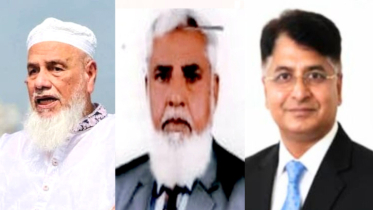 নারায়ণগঞ্জে ৩ বিদ্রোহী প্রার্থীকে বহিষ্কার করলো বিএনপি