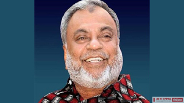 গিয়াসউদ্দিনকে ঘৃণাভরে প্রত্যাখান ফতুল্লাবাসীর