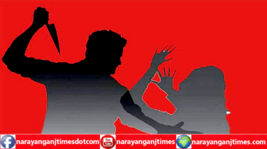 বন্দরে চাঁদার দাবিতে ব্যবসায়ীকে কুপিয়ে জখম  