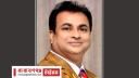 সাংবাদিক থেকে সাধারণ মানুষ: সবার জীবন ঝুঁকিতে