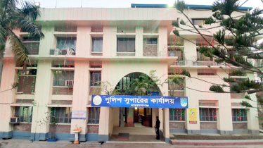 না’গঞ্জে অস্ত্র উদ্ধারে তথ্যদাতাকে সর্বোচ্চ ৫ লাখ টাকা পুরস্কার