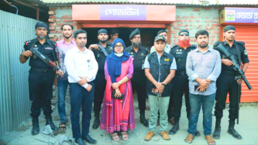ফতুল্লায় অবৈধ ডিজেল বিক্রি, এক প্রতিষ্ঠানকে জরিমানা