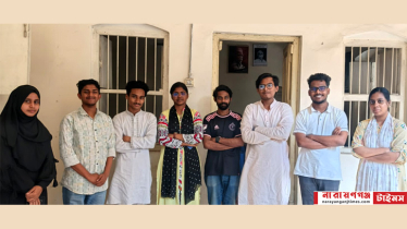 নারায়ণগঞ্জ কলেজে ছাত্র ফেডারেশনের কমিটি পুনর্গঠন