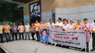 ত্বকীর ঘাতকরা পালিয়ে গেলেও ঘাতকের ছবি নিয়ে দুর্বিত্তরা মিছিল করে: রফিউর রাব্বি