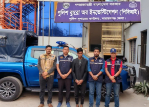 আড়াইহাজারে বালুর মাঠের পাশে মস্তকবিহীন লাশ, রহস্য উদঘাটন