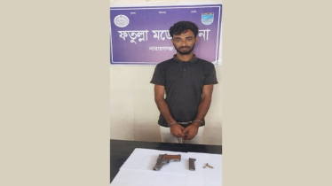 ফতুল্লায় বিদেশী পিস্তল ও গুলিসহ যুবক গ্রেফতার