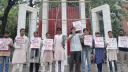 বিদ্যুতের মূল্য বৃদ্ধি প্রত্যাহারের দাবিতে ছাত্র ফেডারেশনের মানবব