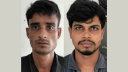 বন্দরে ডাকাতি মামলার ২ আসামি গ্রেপ্তার