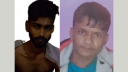 বন্দরে ৭৫০ পিস ইয়াবাসহ দুই মাদক কারবারি গ্রেপ্তার বন্দরে ৭৫০ পিস ইয়াবাসহ দুই মাদক কারবারি গ্রেপ্তার