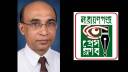 সাংবাদিক মিন্টুর মৃত্যুতে নারায়ণগঞ্জ প্রেস ক্লাবের শোক সাংবাদিক মিন্টুর মৃত্যুতে নারায়ণগঞ্জ প্রেস ক্লাবের শোক