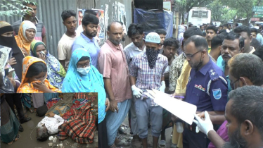 জামতলায় তোষকে মোড়ানো অবস্থায় বিকাশ ব্যবসায়ীর মরদেহ উদ্ধার