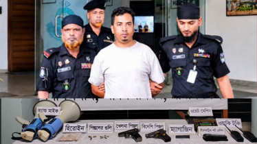র‍্যাবের অভিযানে বিদেশি পিস্তল,  গুলি ও হেরোইনসহ অস্ত্রধারী গ্রেপ্তার