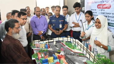 নারায়ণগঞ্জে ৪৭তম জাতীয় বিজ্ঞান ও প্রযুক্তি সপ্তাহ ও বিজ্ঞান মেলার উদ্বোধন