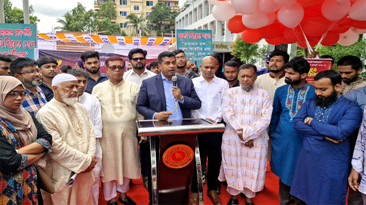 জুলাইয়ে দেশপ্রেমে অনুপ্রাণিত হয়ে বৈষম্যহীন দেশ গড়ব : ডিসি  