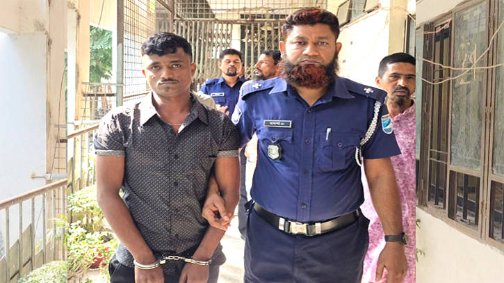 রূপগঞ্জের মাদক মামলায় যুবকের যাবজ্জীবন কারাদন্ড