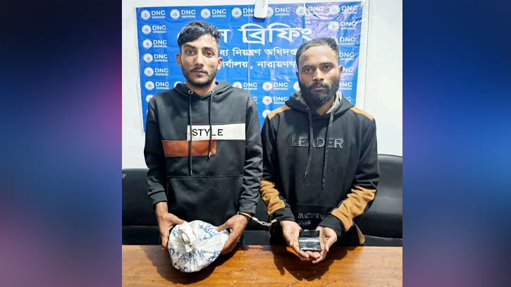 বন্দরে ইয়াবা ও গাঁজাসহ ২ মাদক কারবারি গ্রেপ্তার