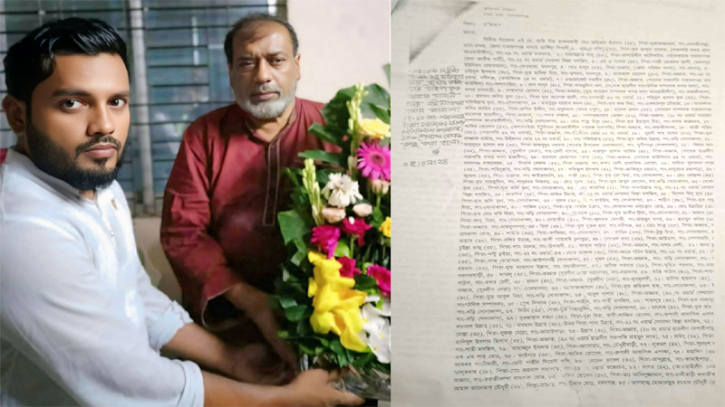 সদ্য অনুষ্ঠিত নির্বাচন নিয়ে ফ্যাসিস্ট দোসর ফরহাদউল্ল্যাহর কটুক্তি, ক্ষোভ 