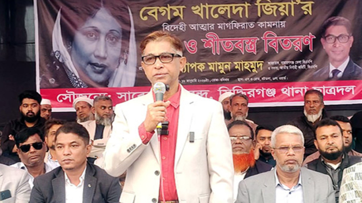 এখন দেশে আর নেতৃত্বের সংকট নেই : মামুন মাহমুদ