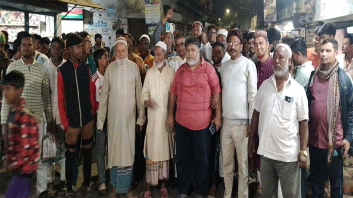 নবীগঞ্জে মসজিদ কমিটির বিরুদ্ধে মিথ্যা অভিযোগে এলাকাবাসীর বিক্ষোভ