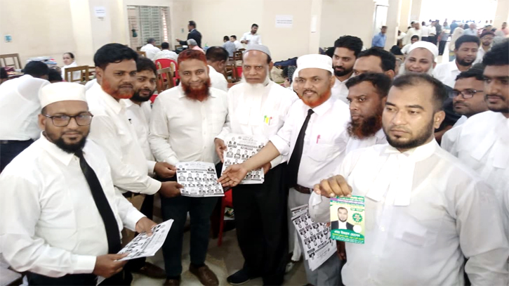 আইনজীবী সমিতির নির্বাচন : প্রার্থীরা ঘুরছেন ভোটারদের দ্বারে দ্বার আইনজীবী সমিতির নির্বাচন : প্রার্থীরা ঘুরছেন ভোটারদের দ্বারে দ্বার