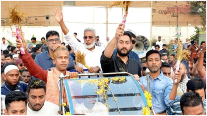 গিয়াস উদ্দিন চাঁদাবাজি ও লুটপাটের রামরাজত্ব কায়েম করেছিল : মান্নান