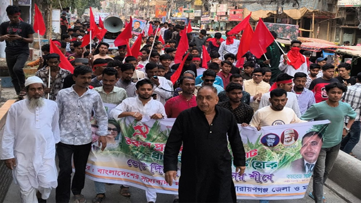 শামীম ওসমান দিনের পর দিন না’গঞ্জবাসীর সাথে  প্রতারণা করেছে : কম. সাঈদ