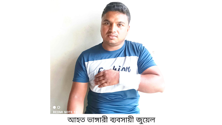 বন্দরে ভাঙ্গারী ব্যবসায়ী সর্বস্ব লুট করে নিল দুর্বৃত্তরা  বন্দরে ভাঙ্গারী ব্যবসায়ী সর্বস্ব লুট করে নিল দুর্বৃত্তরা
