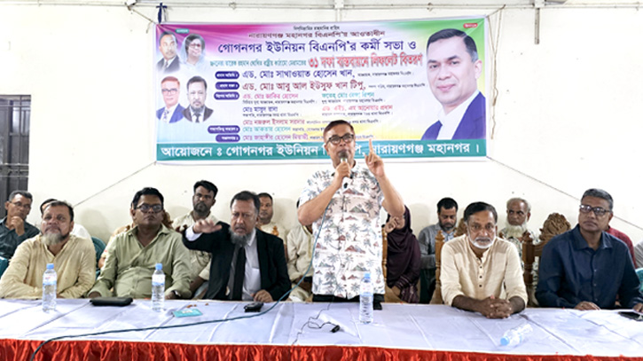 আমরা ১৫ বছর কষ্ট করেছি সেই কষ্টের ফসল কিন্তু সামনে নির্বাচন : সাখাওয়াত 