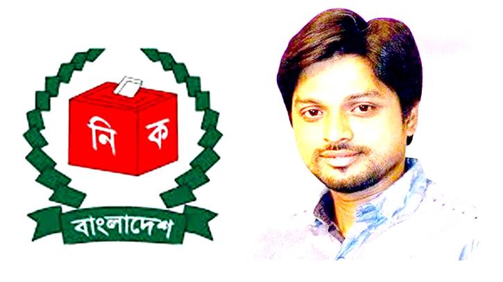 রনির প্রস্তাবেই নারায়ণগঞ্জ-৪ আসনের সীমানা পুনঃনির্ধারন রনির প্রস্তাবেই নারায়ণগঞ্জ-৪ আসনের সীমানা পুনঃনির্ধারন
