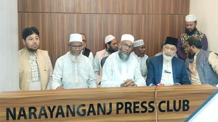 নির্বাচন থেকে সরে দাঁড়ালেন জামায়াতের প্রার্থী ড. ইকবাল হোসেন ভূঁইয়া