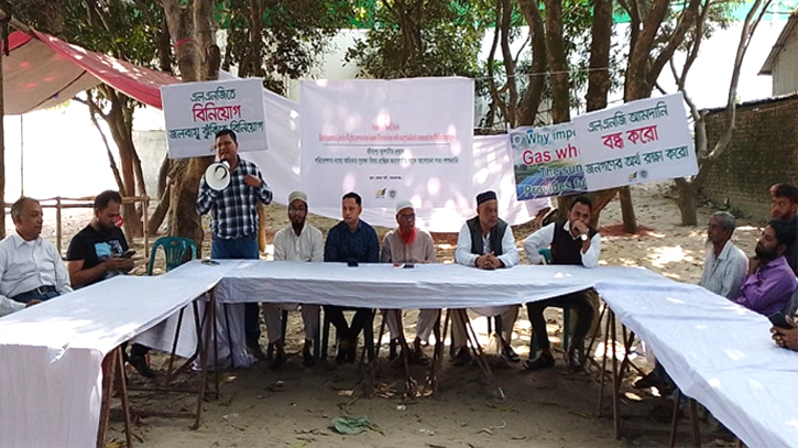 মেঘনার পাড়ে জীবাশ্ম জ্বালানি নির্ভর প্রকল্পের বিরুদ্ধে গণশুনানিতে উদ্বেগ প্রকাশ