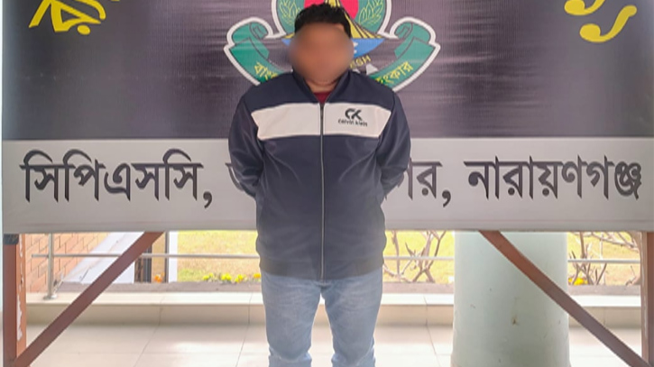 র‌্যাব পরিচয়ে স্বর্ণ ব্যবসায়ীর ৮০ লাখ টাকা ডাকাতি, মূলহোতা গ্রেপ্তার