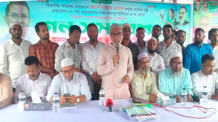 নেতা হতে আসিনি, সেবা করতে মাঠে আছি : মুজাহিদ মল্লিক
