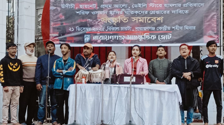 একটি মহল হিংস্র হয়ে উঠেছে: রফিউর রাব্বি