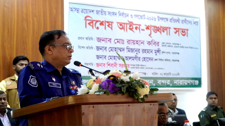 নির্বাচনে পুলিশ সম্পূর্ণ নিরপেক্ষ থাকবে : এসপি মিজানুর রহমান