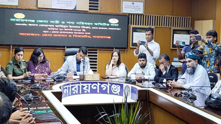 নারায়ণগঞ্জ-ঢাকা রুটে বাস ভাড়া বাড়লো ৫ টাকা