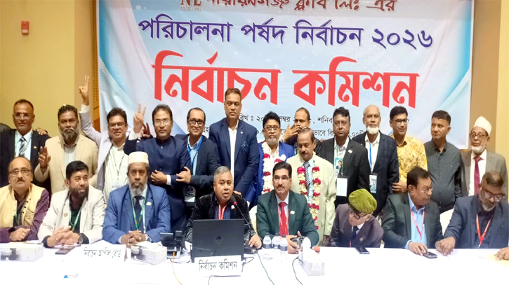 নারায়ণগঞ্জ ক্লাব নির্বাচনে ফের সভাপতি সোলায়মান