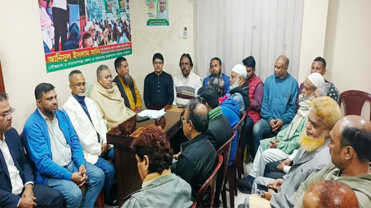 নির্বাচন উপলক্ষে নারায়ণগঞ্জ জাসাস নেতৃবৃন্দের সাথে সানির জরুরি সভা