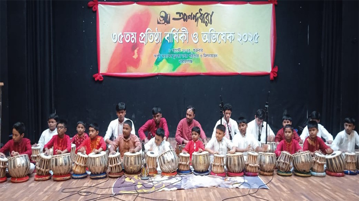 আনন্দধারার প্রতিষ্ঠা বার্ষিকী ও অভিষেক অনুষ্ঠান আনন্দধারার প্রতিষ্ঠা বার্ষিকী ও অভিষেক অনুষ্ঠান