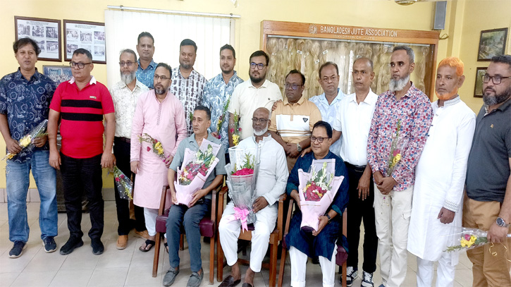 বাংলাদেশ জুট এসোসিয়েশনের কার্যনির্বাহী কমিটির নির্বাচন সম্পন্ন বাংলাদেশ জুট এসোসিয়েশনের কার্যনির্বাহী কমিটির নির্বাচন সম্পন্ন