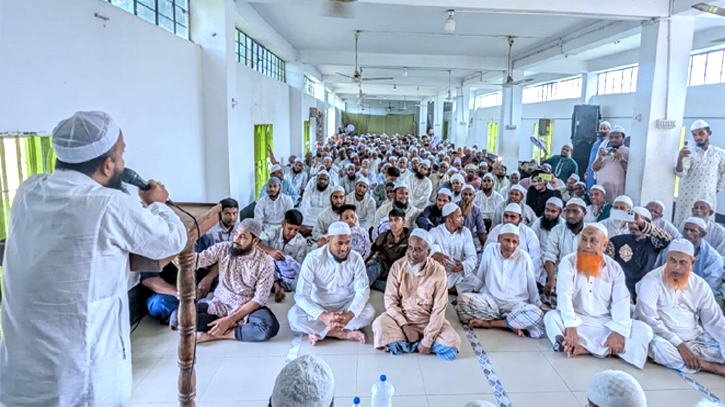 রূপগঞ্জে ইসলামী আন্দোলনের নির্বাচনী প্রশিক্ষণ কর্মশালা অনুষ্ঠিত রূপগঞ্জে ইসলামী আন্দোলনের নির্বাচনী প্রশিক্ষণ কর্মশালা অনুষ্ঠিত