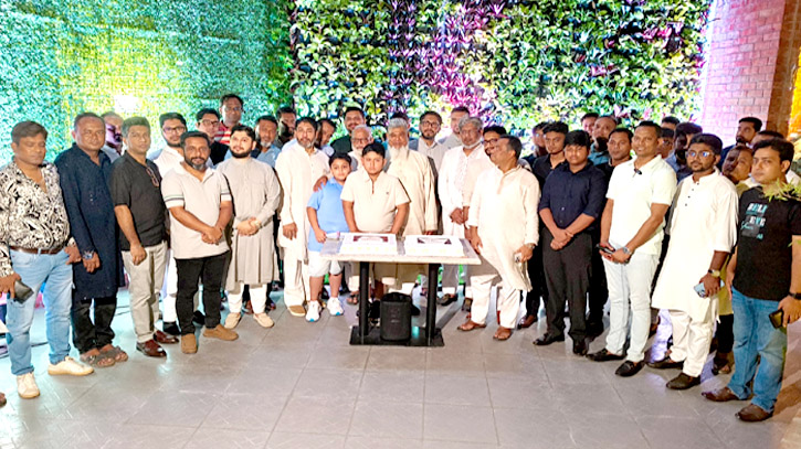 নারায়ণগঞ্জে বিশ্বমানের রেস্টুরেন্ট ‘রেড চপস্টিক’ এবং কে’স ক্যাফে’র উদ্বোধন নারায়ণগঞ্জে বিশ্বমানের রেস্টুরেন্ট ‘রেড চপস্টিক’ এবং কে’স ক্যাফে’র উদ্বোধন
