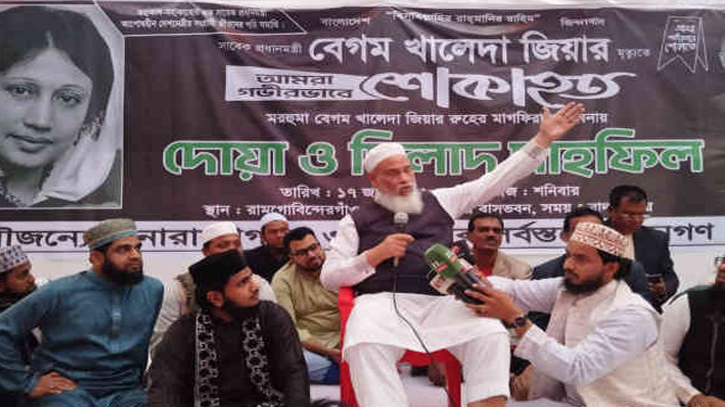 খালেদা জিয়া বাংলাদেশের গণতন্ত্রের অন্যতম পুরোধা : রেজাউল করিম