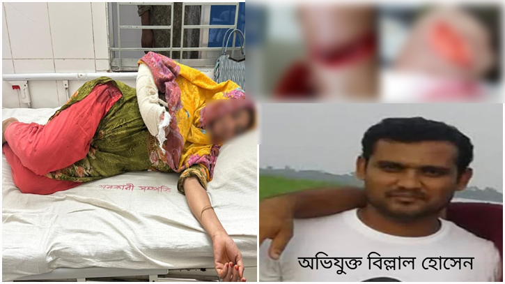 সোনারগাঁয়ে কু-প্রস্তাবের প্রতিবাদ করায় গৃহবধূকে কুপিয়ে হত্যা চেষ্টা সোনারগাঁয়ে কু-প্রস্তাবের প্রতিবাদ করায় গৃহবধূকে কুপিয়ে হত্যা চেষ্টা