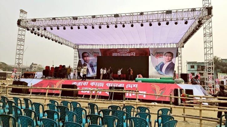 রাতে কাঁচপুরে বক্তব্য রাখবেন তারেক রহমান, মঞ্চ প্রস্তুত